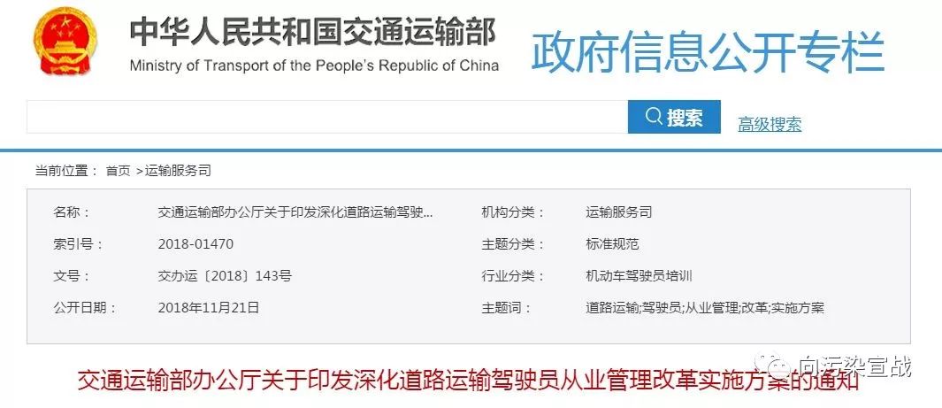 2024澳门历史记录查询,持续性实施方案_ZXH50.313收藏版