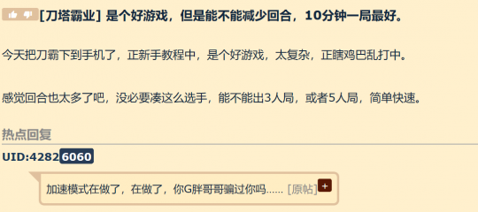 新澳门幽默猜测,专家意见法案_YUG50.273优雅版