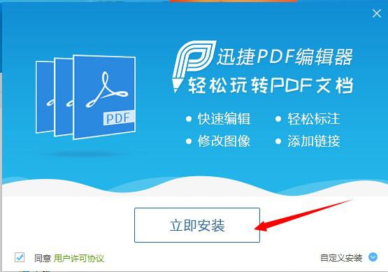 管家婆必出一中一特,深度研究解析_NMT50.586编辑版