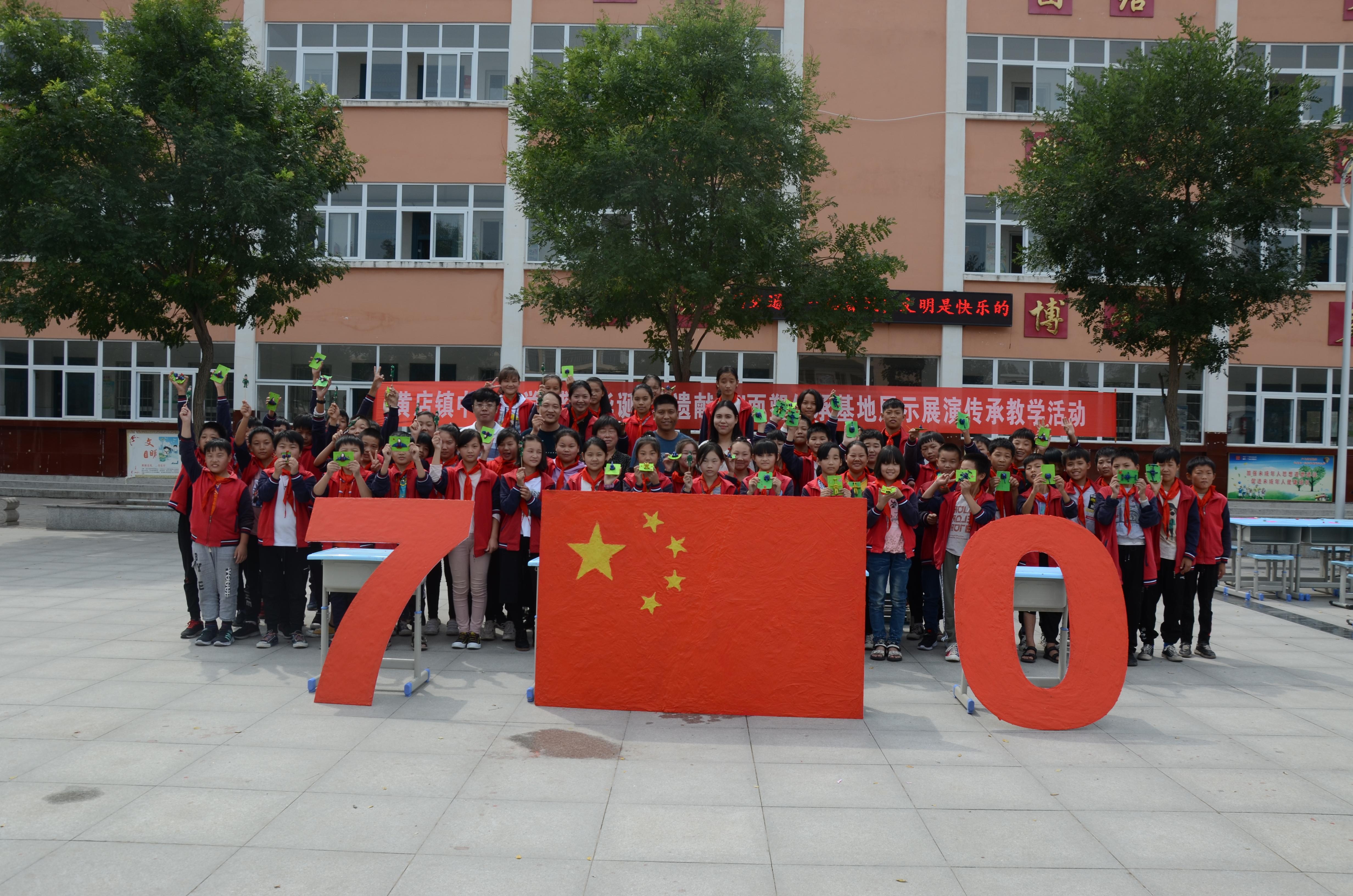 中牟黄店镇最新规划图详解,规划步骤与指南全解析