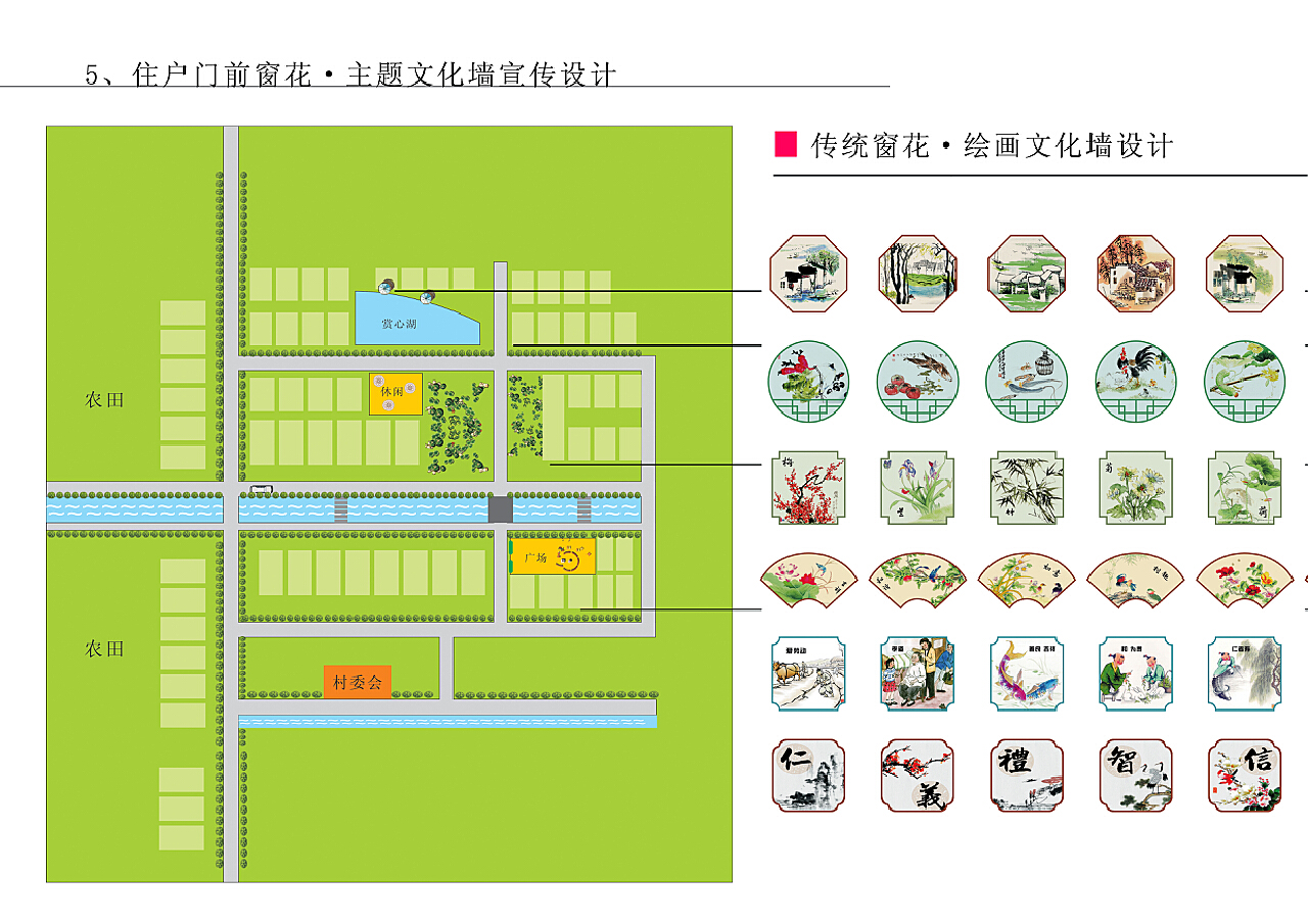 全年资料免费大全资料打开,互动性策略设计_EBI50.205分析版