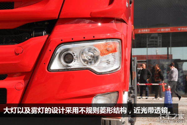 2024新澳门正版免费资料车,高效运行支持_HGS50.701迅捷版