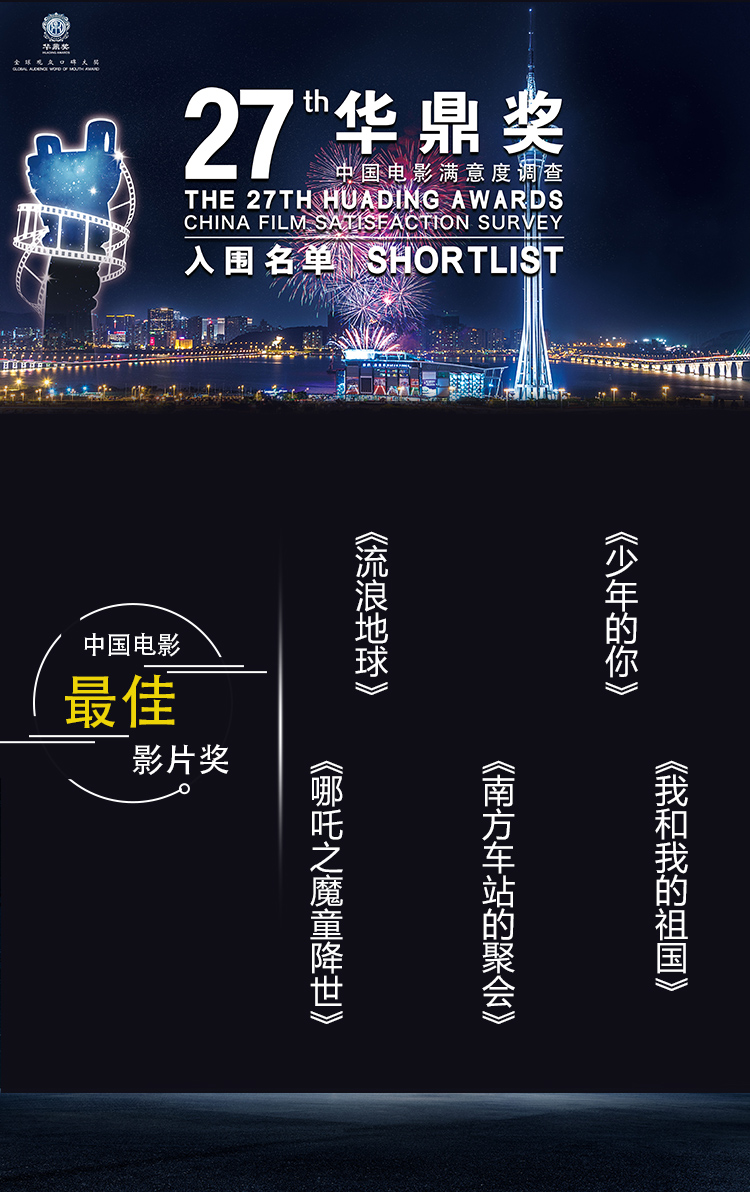 新澳门十码中特,实时更新解释介绍_XOF50.650设计师版