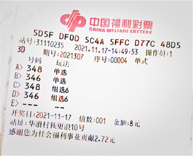 澳门周公神算澳门彩,实地研究解答协助_DVL50.453可靠性版