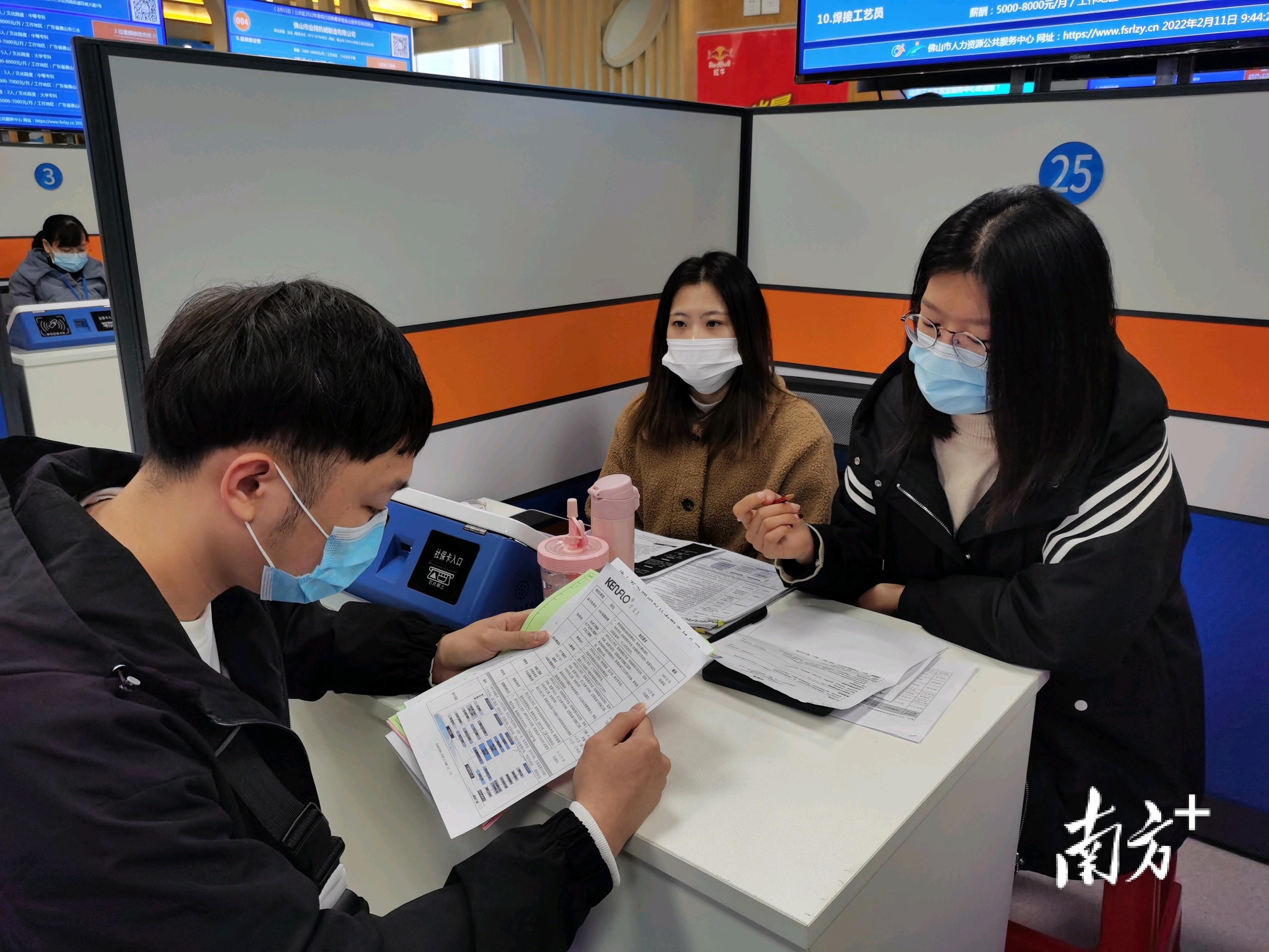 技术咨询 第688页