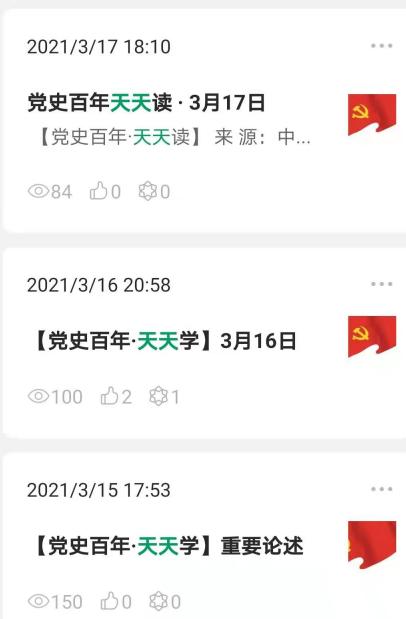 技术咨询 第686页