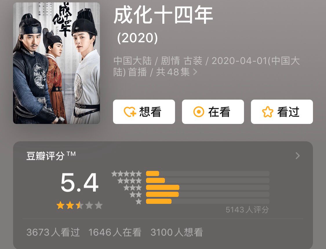 白小姐三肖三码必中生肖图,农业机械化与电气化_QYL50.916迅捷版