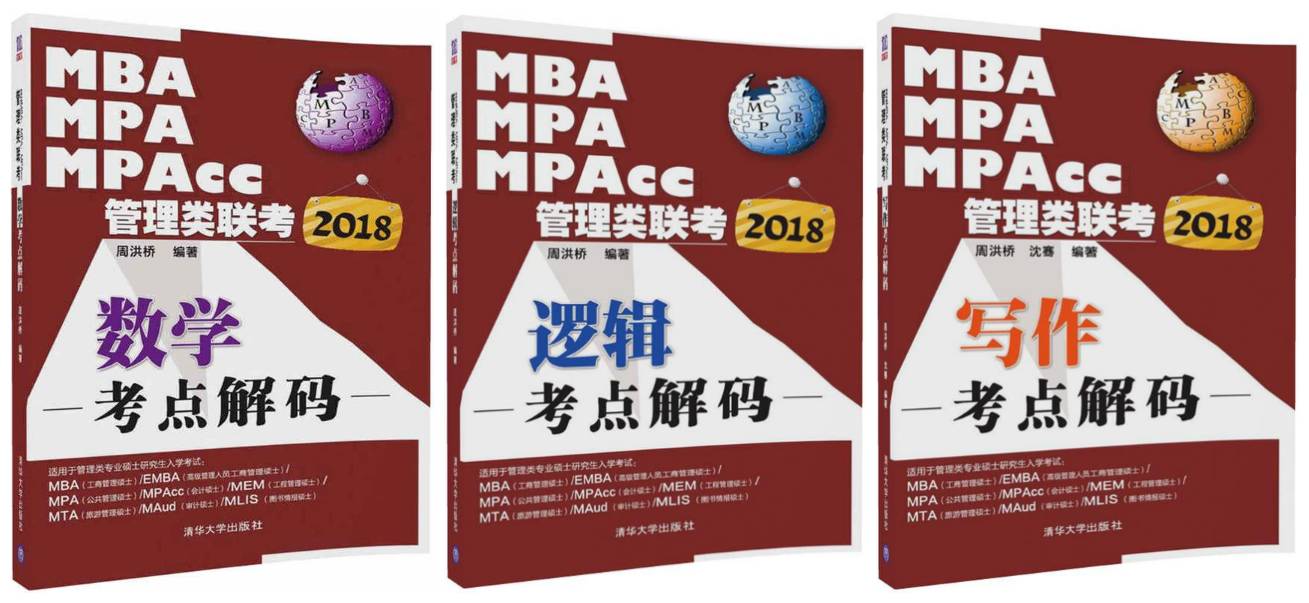 二四六香港资料期期准的保障和优势,数据导向程序解析_EWZ50.999全景版