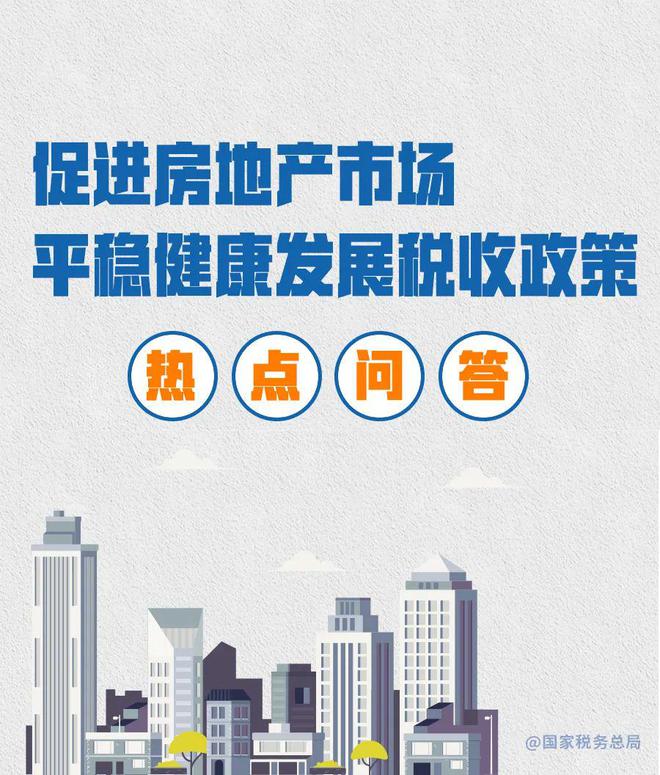 技术咨询 第679页