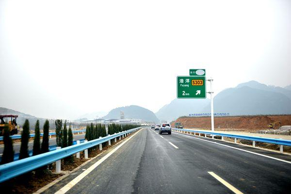 正安高速公路最新动态更新消息速递