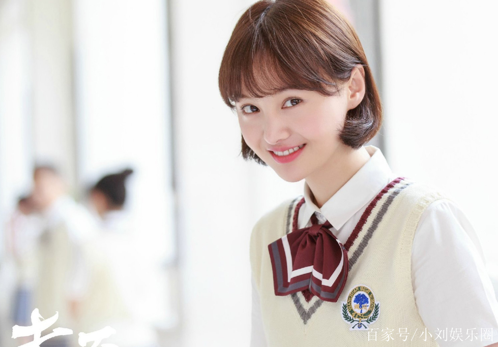 郑爽最新筹备电视剧引发热议与期待焦点