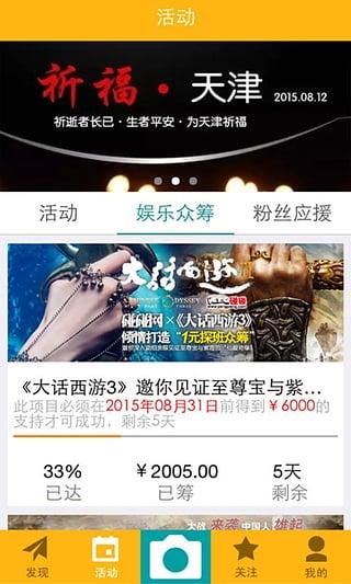 最新版易游PT菲律宾,深度探讨与观点阐述