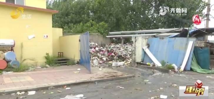 华丰煤矿最新消息与温馨矿缘故事揭秘