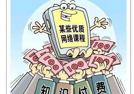 重塑教育生态的里程碑，解读2016年有偿家教最新法规