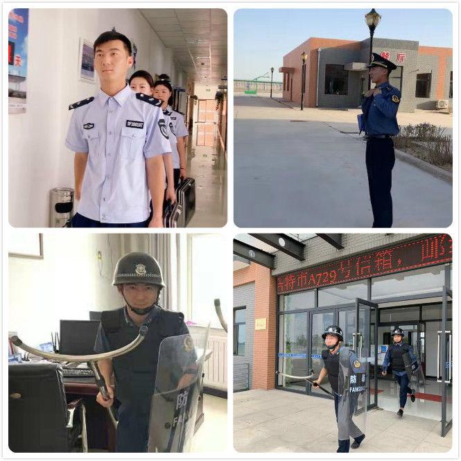 邢台沙河监狱最新消息解读，获取指南与动态更新