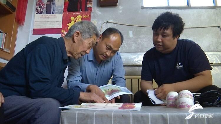 闪电帮商家版最新版全新体验，助力高效运营，商家首选利器！