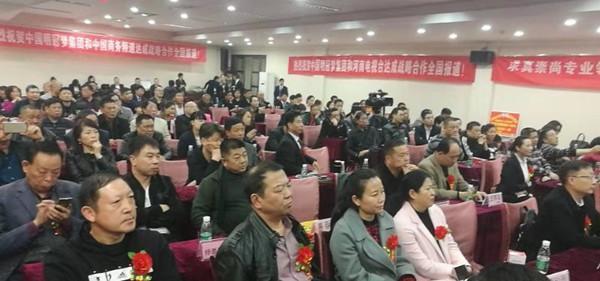 河南驰航最新动态综述