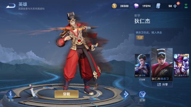 技术咨询 第670页