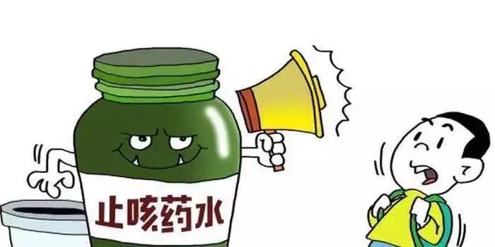 贩卖止咳水最新法规指南，法律普及与遵守要求（初学者与进阶用户必读）