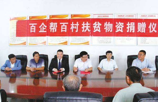 上蔡鹏宇最新招聘信息及获取步骤指南