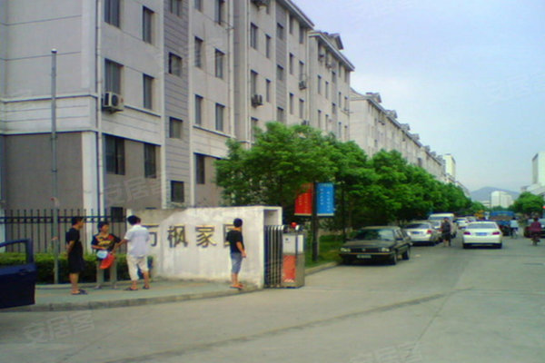 苏州万枫家园最新房价概览与动态分析