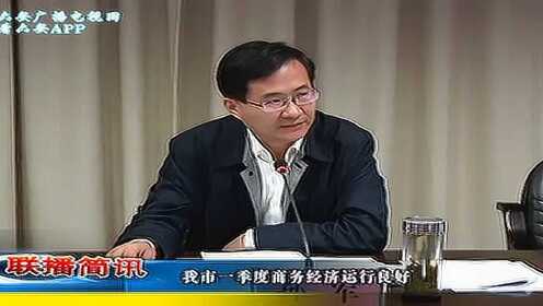 牟恩广最新动态，小巷深处的特色小店，独特风味等你来探索