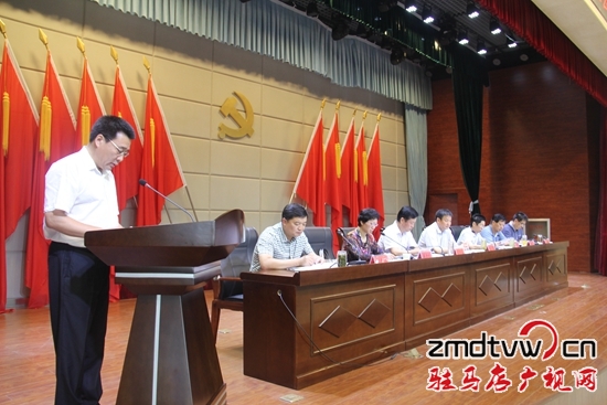 上蔡县委新领导班子科技领航,开启未来之门发展新征程