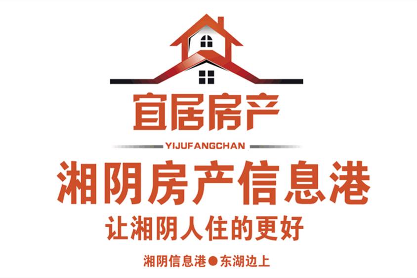 面房转让最新信息网,科技助力信息便捷,生活触手可及