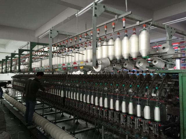 江阴纺纱厂最新招聘启航学习与成长之旅之旅