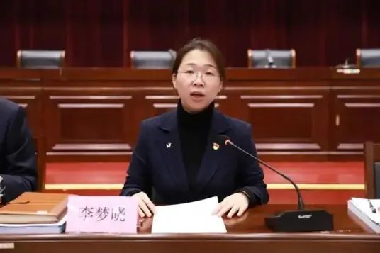 东阿县委最新领导班子引领变革,铸就辉煌新篇章