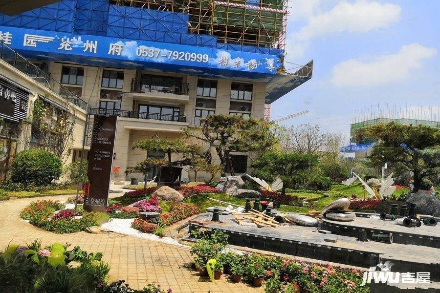 兖州碧桂园的最新动态与温馨日常体验