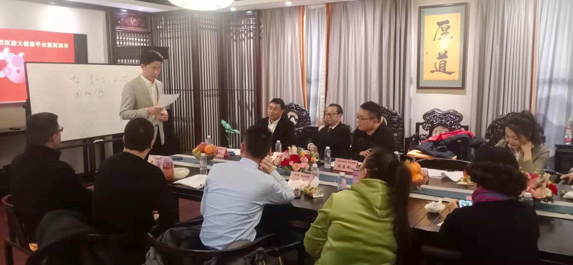 华瀚健康科技重塑健康,最新动态展望未来发展