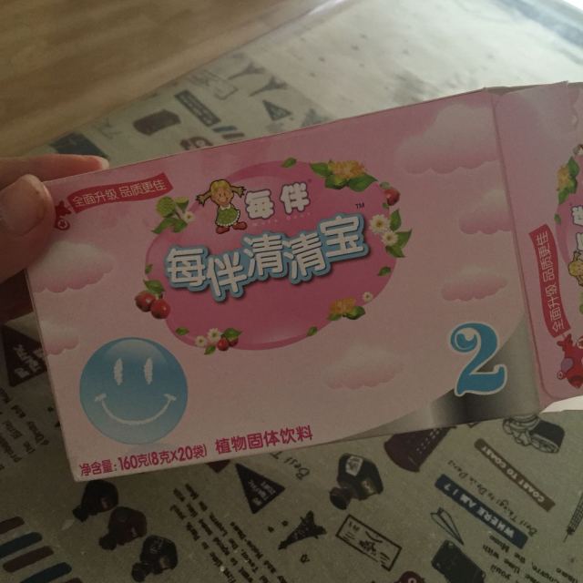 每伴清清宝最新事件揭秘