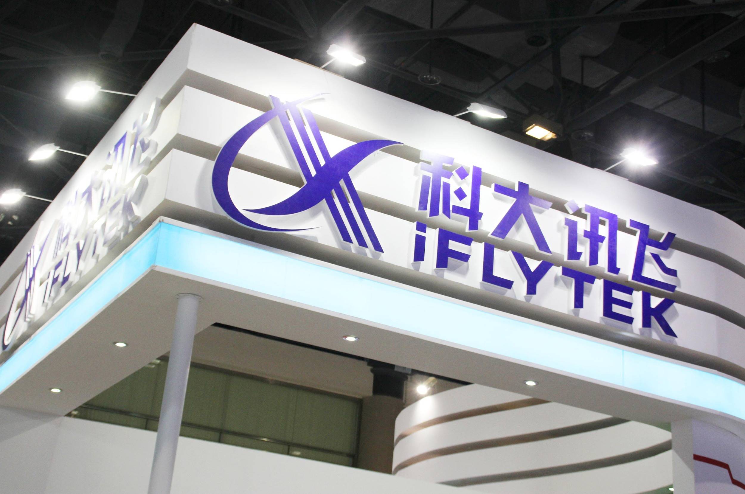 技术咨询 第664页