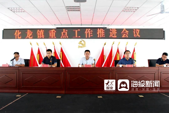 寿光墨龙最新动态及观点论述揭秘