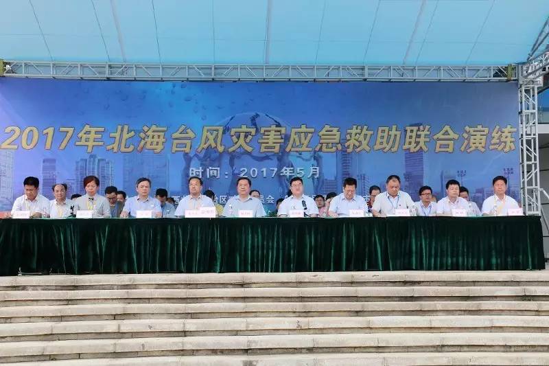 普宁最新台风新闻更新