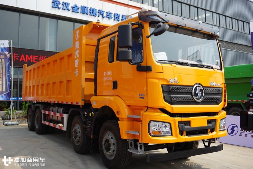 陕汽轻量化自卸车引领科技运输业,开启未来生活新篇章