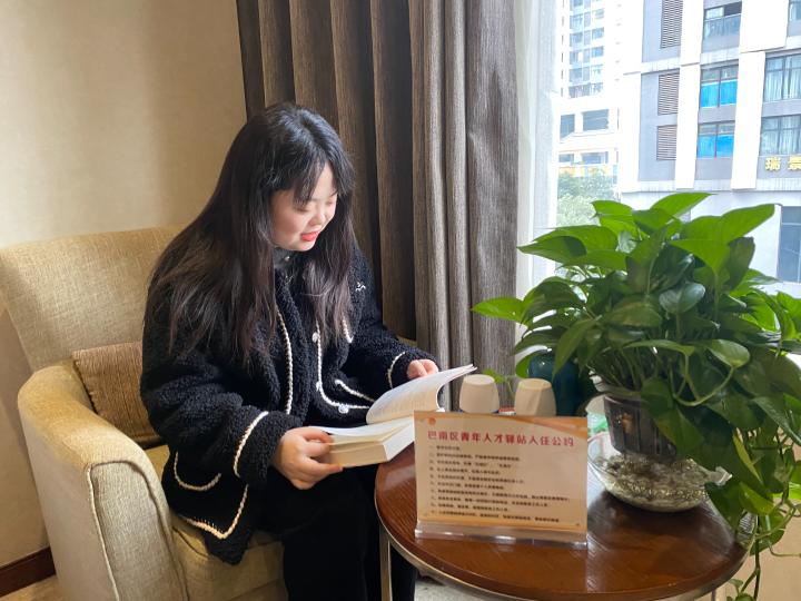 技术咨询 第661页