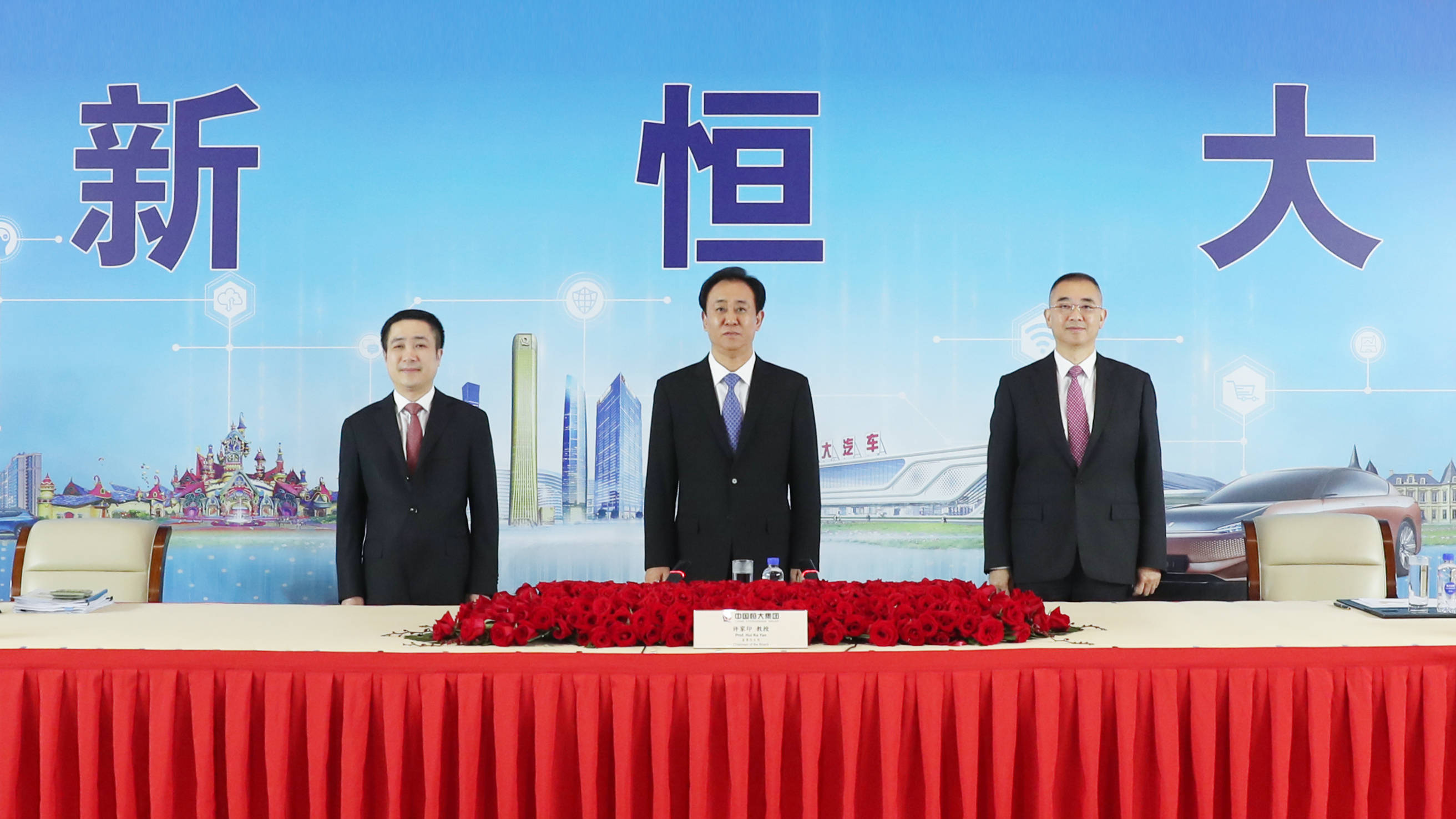 黄埭恒大最新动态，小巷特色小店惊喜亮相