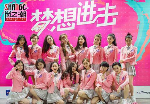 优我少女最新动态揭秘，现象背后的深度探析