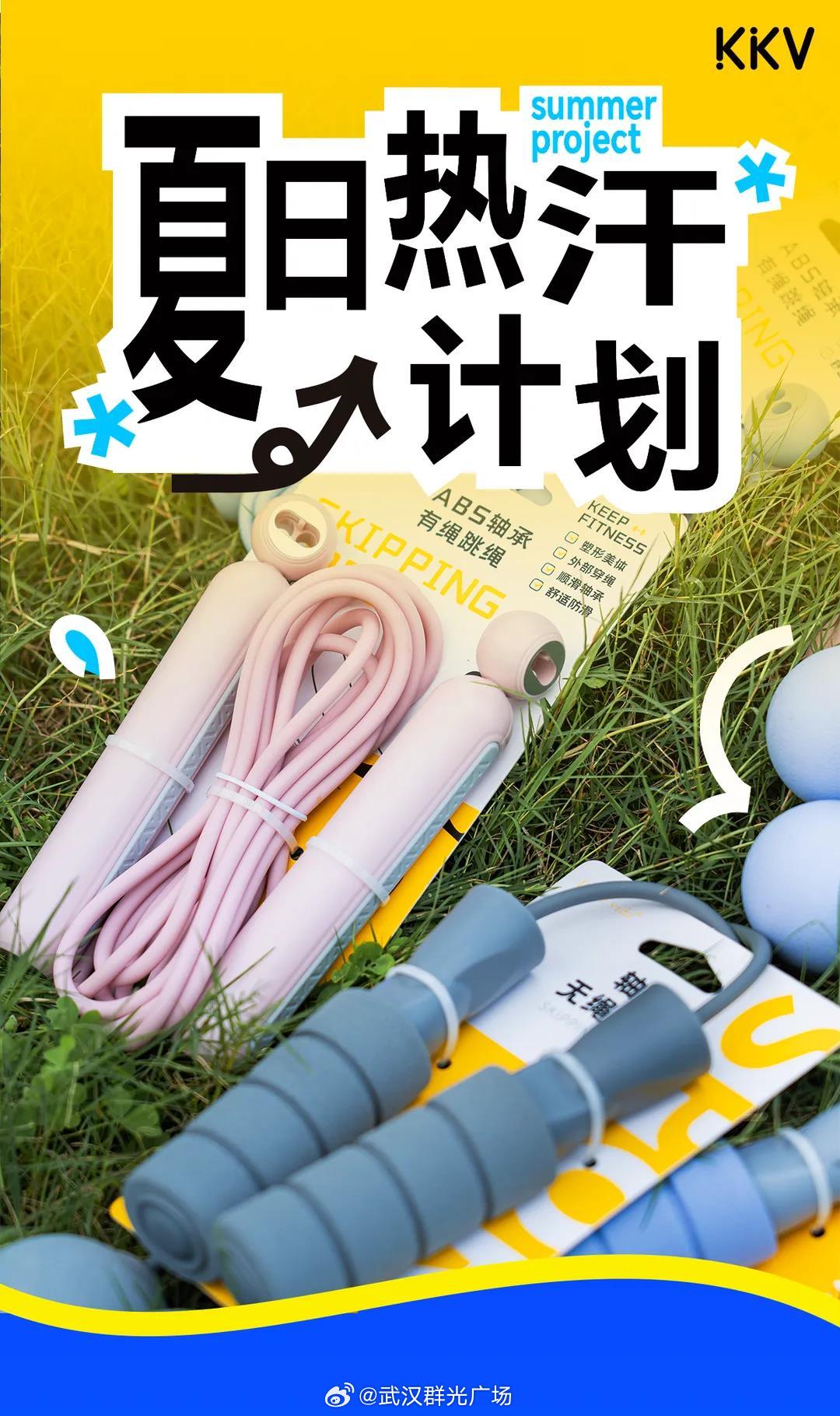 警惕非法色情内容,追求健康合法的娱乐方式