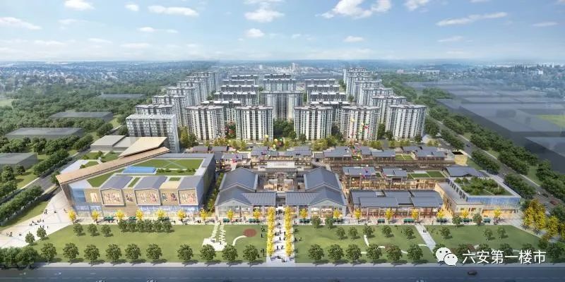 六安三十铺最新规划揭秘，温馨规划之旅启程