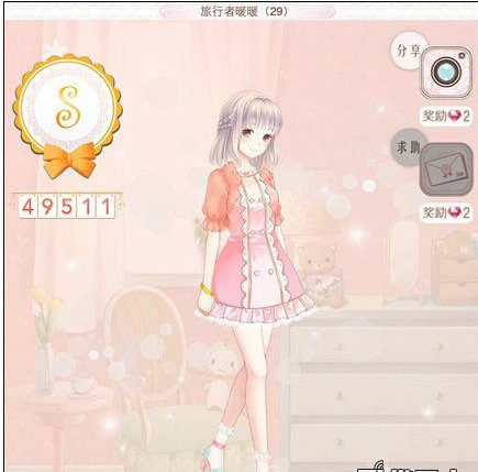 暖暖环游世界最新活动，奇妙友谊之旅开启！