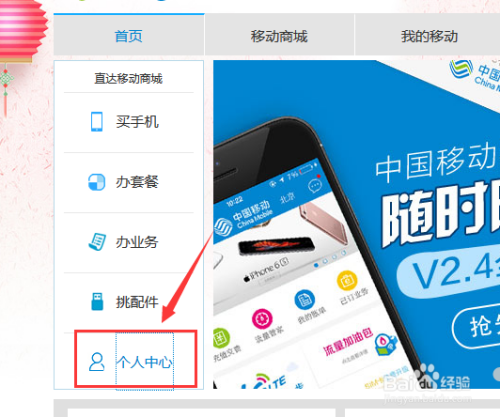 技术咨询 第656页
