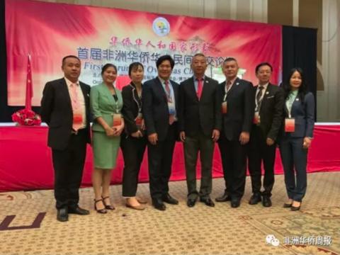 安哥拉华人报最新消息,拥抱自然的心灵之旅