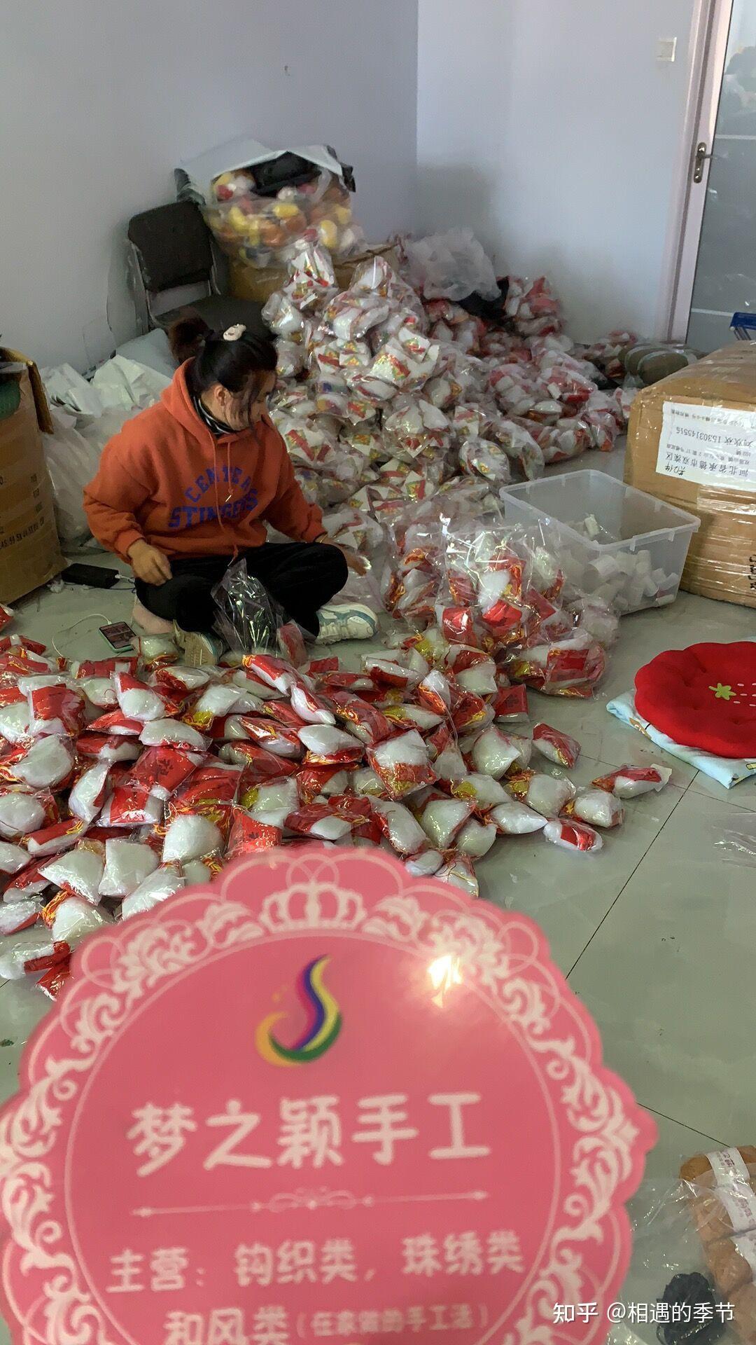 商河最新手工活发放招募启动