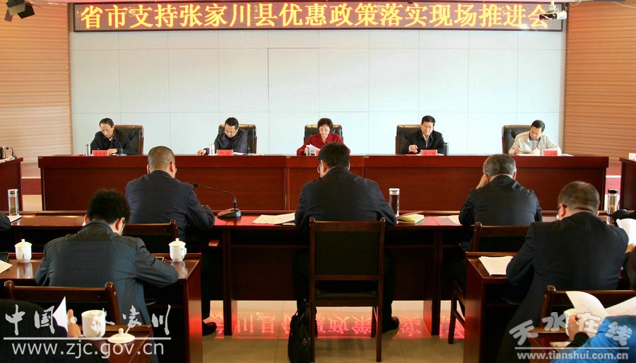 张家川县今日温馨新闻,友情与陪伴的美好瞬间