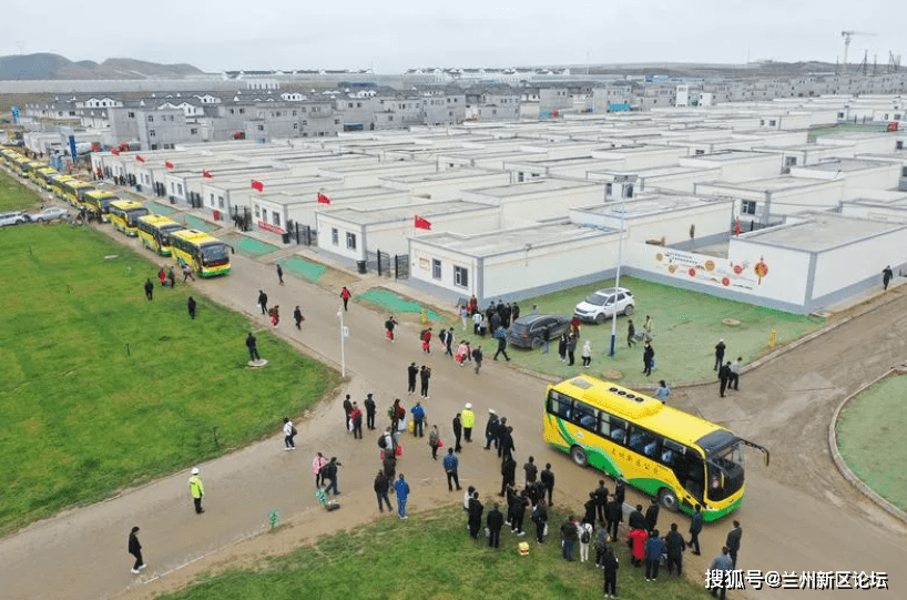兰州新区移民搬迁最新动态更新，最新消息全面解析