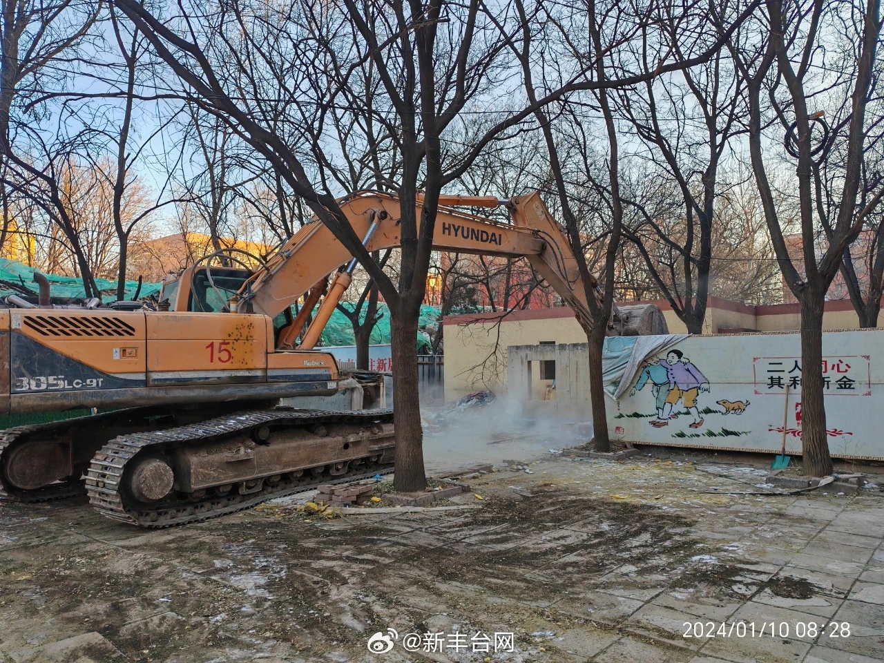 蒲黄榆危改最新进展,小巷中的意外惊喜发现