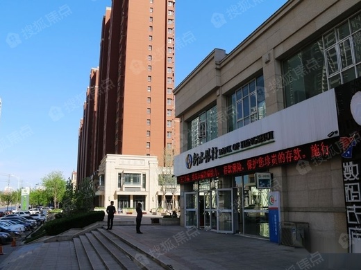 衡水金域蓝湾最新房价,家的温馨故事开启之门